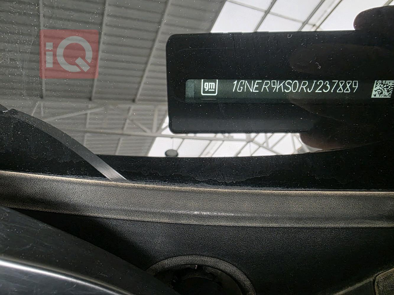 شيفروليه ترافرس